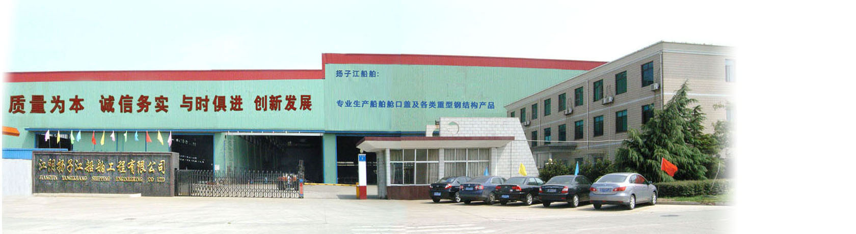 濰坊市濰城區(qū)金掌傳承職業(yè)技能培訓(xùn)學(xué)校有限公司